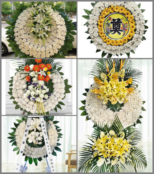 山东莱芜莱城区茶业口镇中温峪村花圈速递